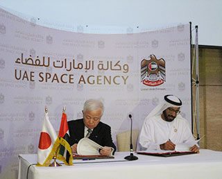 JAXA and UAESA sign a Cooperation Arrangement